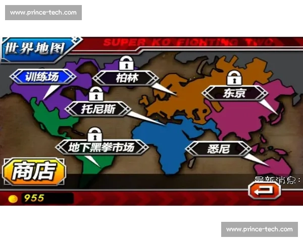 拳王VS巅峰对决揭秘格斗世界背后的荣耀与奋斗故事