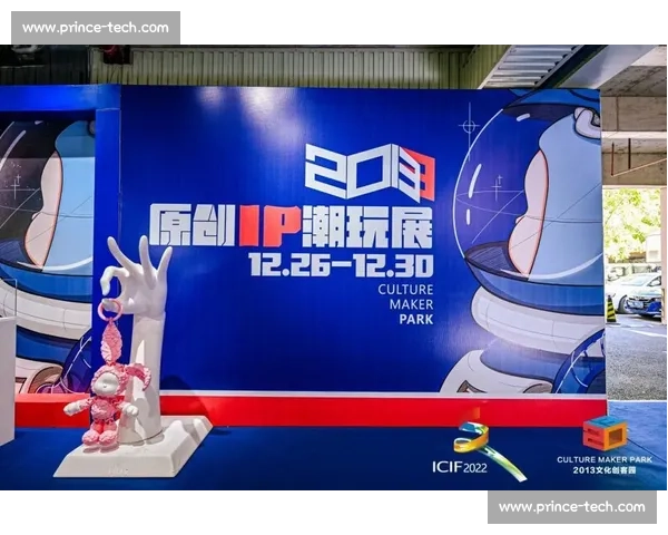 探索VS吧背后的多元文化现象与社交互动新趋势